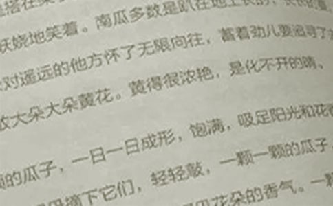 關(guān)于霸氣朋友圈心語文案大全60句