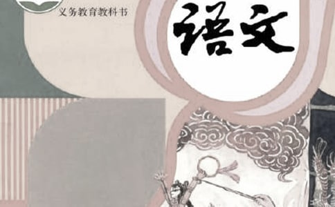 放手朋友圈心語文案大全(精選60句)
