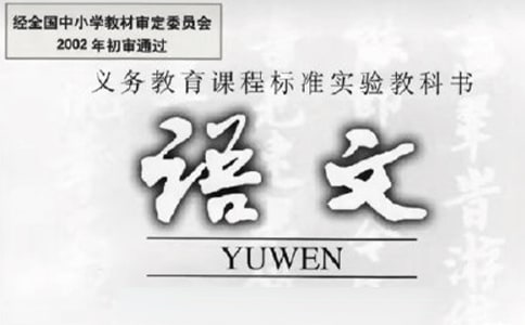 小學“英語文化節”活動方案