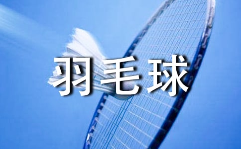 ��ë���ĵ��w��