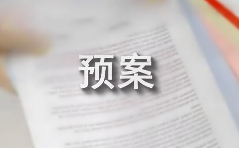 ˮ�Ͻ�ͨ�����A�������䣩