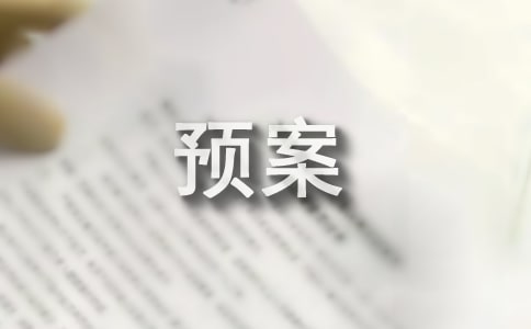 ��ͨ��ȫ�����A������