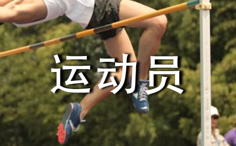 ��(xi��)�o�\(y��n)��(d��ng)�T�ďV����10ƪ