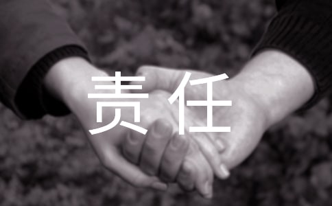 ˮ�Ͻ�ͨ��ȫ؟�Ε�6ƪ[�]]