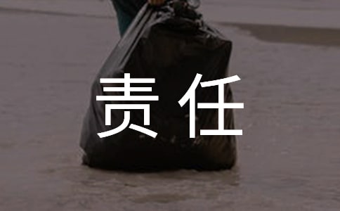 �W(xu��)����ͨ��ȫ؟(z��)�Ε������ϡ�