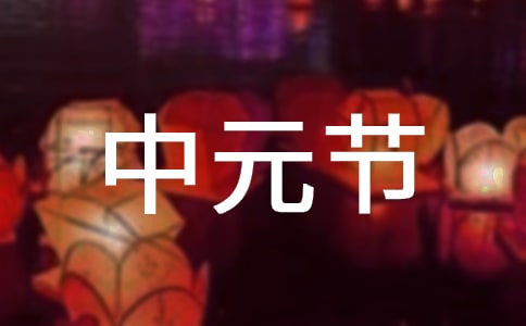 ��Ԫ��ƽ��ף���Z
