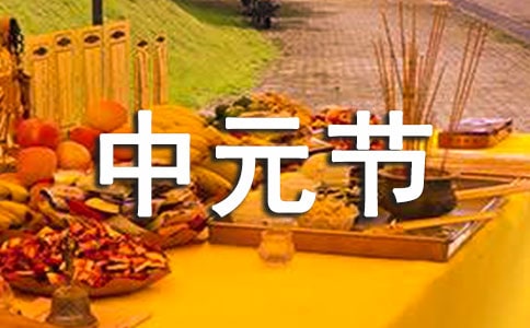 ��Ԫ��(ji��)��Ԋ(sh��)7ƪ�����A��