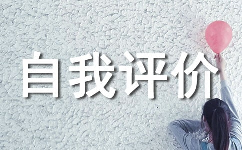 ��W���L�����u�r