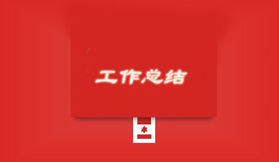���b��ȹ������Y(ji��)(�ϼ�15ƪ)