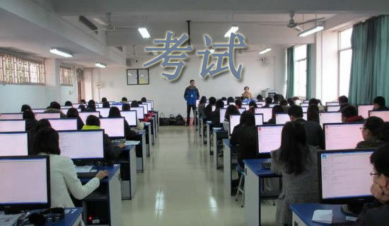 實用的誠信考試承諾書范文匯編六篇