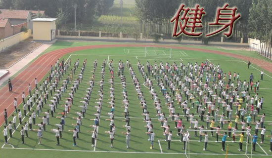 晚上健身睡不著怎么辦