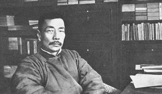 魯迅故居心得體會(huì)