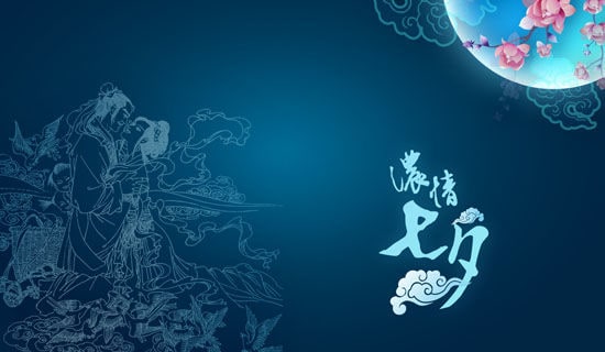 (熱)七夕節活動方案
