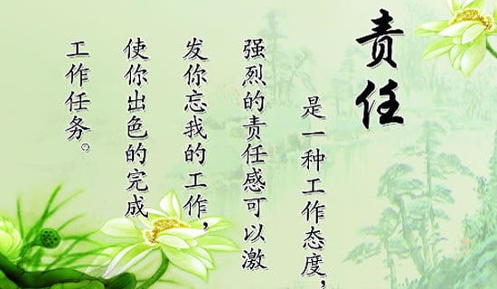 ��һ����؟���ĵ������ķ���