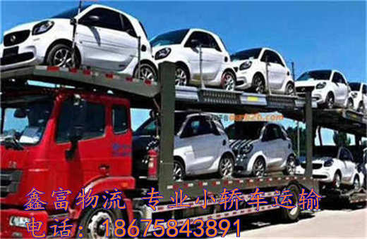 甘肅平?jīng)鍪? alt=