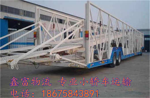 山西左權縣 山西左權縣