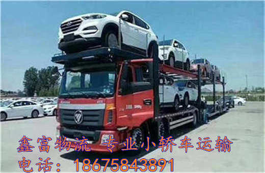 云南馬龍縣 云南馬龍縣