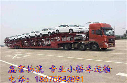 內蒙涼城縣 內蒙涼城縣