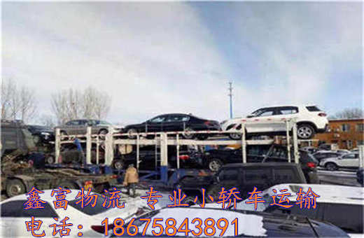 云南鳳慶縣 云南鳳慶縣